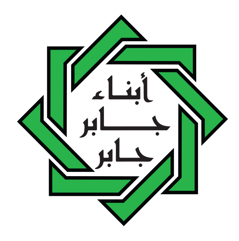 JABER JABER SONS