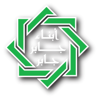 logo_jaber